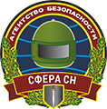ЧОП ЧОП