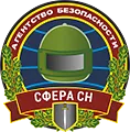 ЧОП ЧОП
